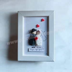 AUGURI AGLI SPOSI - A31