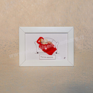 MAMMA SPECIALE - A49