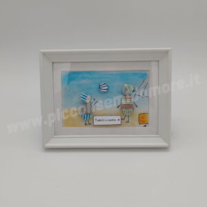 FRATELLO E SORELLA (SUMMER) -C21