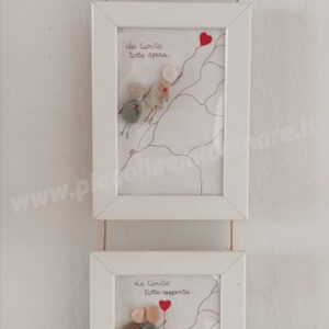 INNO ALLA CARITÀ  -D3