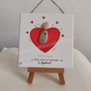 AMA E FA CIO' CHE VUOI -F1