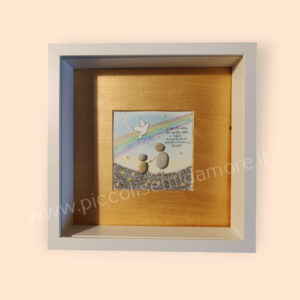 SPIRITO VIENI DAI QUATTRO VENTI - G23