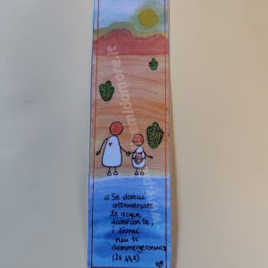 SE GUARDO IL TUO CIELO (SAL 8) - H28