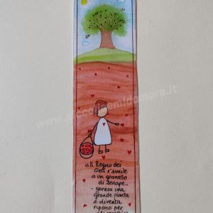 GRANELLO DI SENAPE - H7