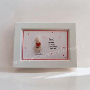 PAPÀ NESSUNO TI VUOLE BENE COME ME 1 - A102