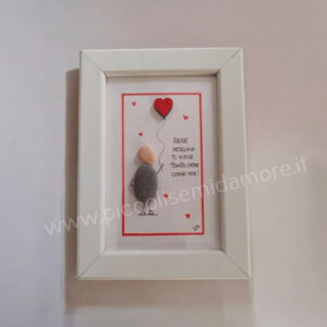 PAPÀ NESSUNO TI VUOLE BENE COME ME 2 - A103