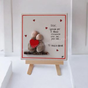 PAPÀ GRAZIE PER IL DONO IMMENSO CHE SEI PER ME - F20